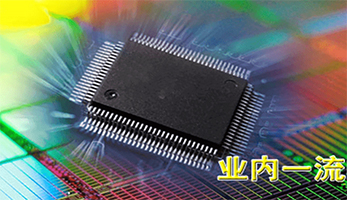 防反接充電芯片的具體作用有哪些？